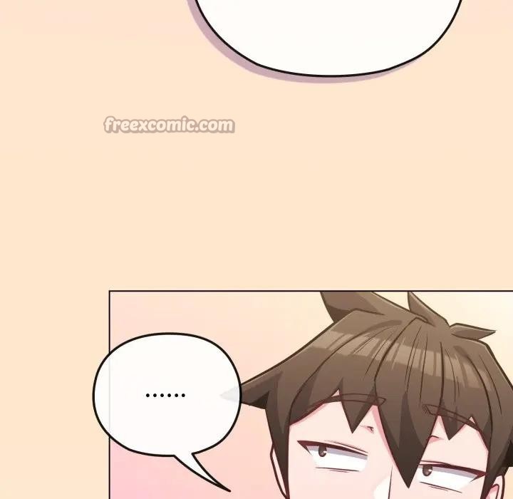 戀上年上的她第39話