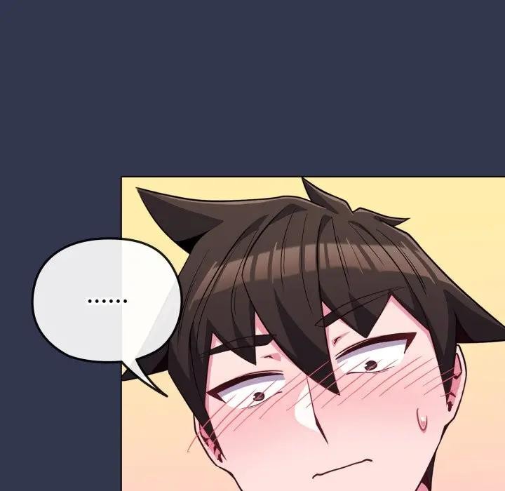 戀上年上的她第39話