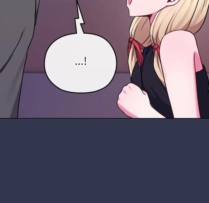 戀上年上的她第39話