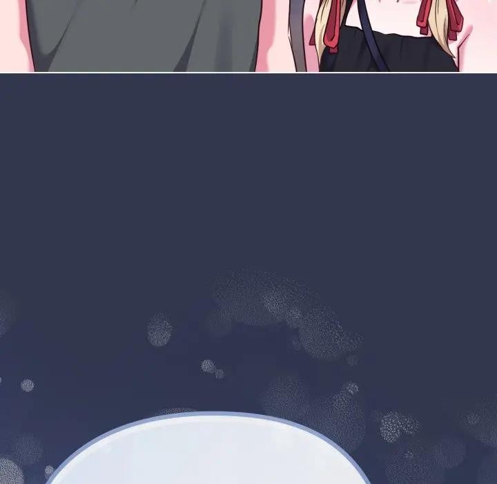 戀上年上的她第39話