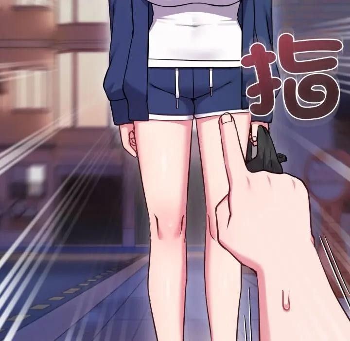 戀上年上的她第40話