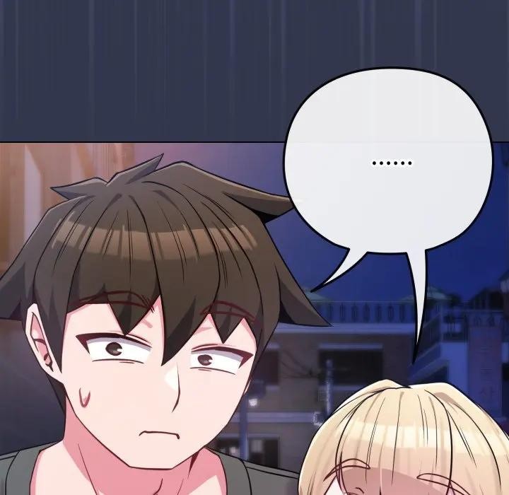 戀上年上的她第40話