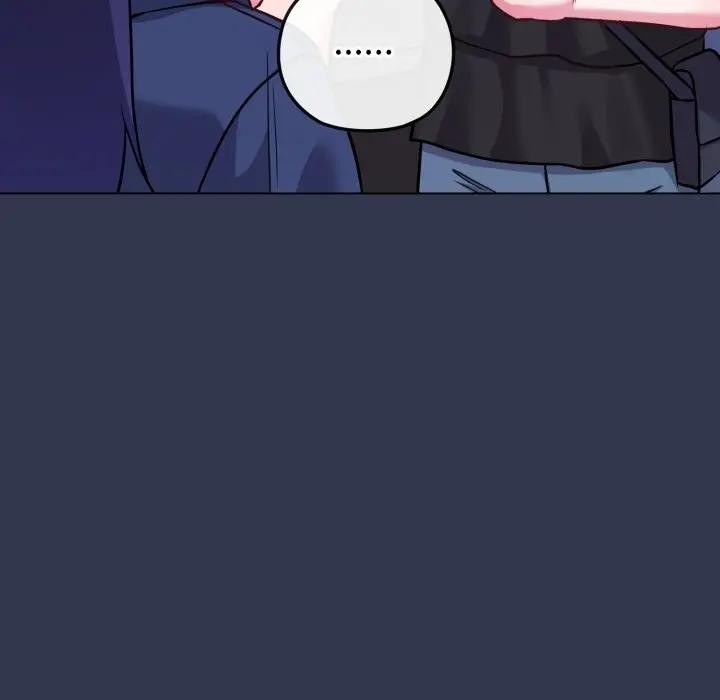 戀上年上的她第40話