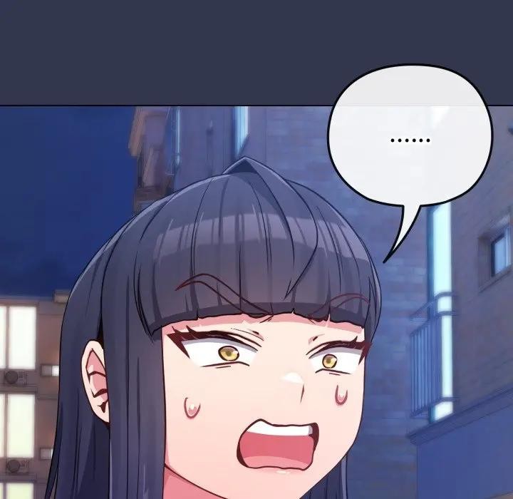 戀上年上的她第40話