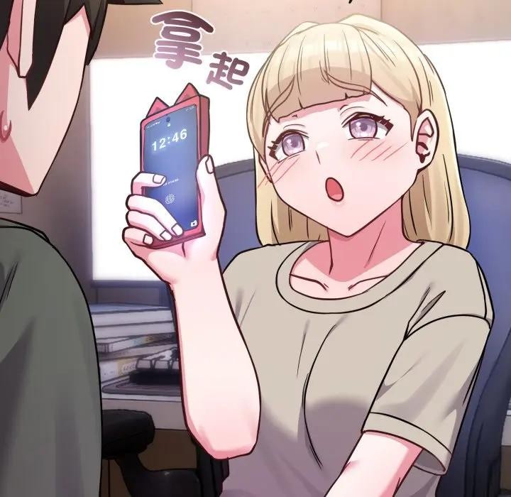 戀上年上的她第40話