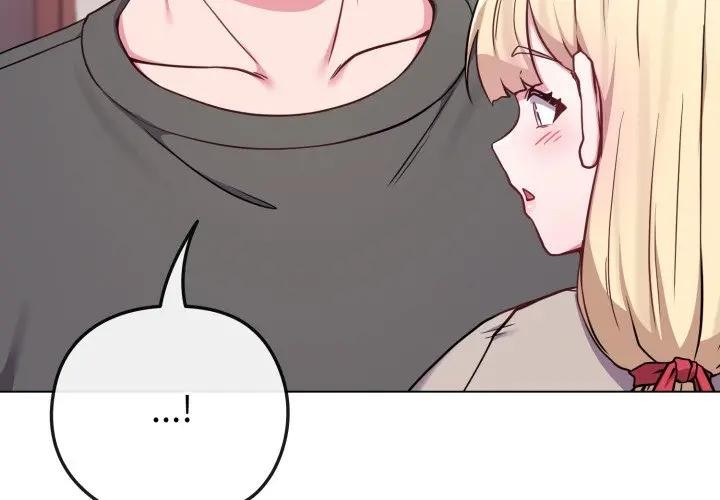 戀上年上的她第41話