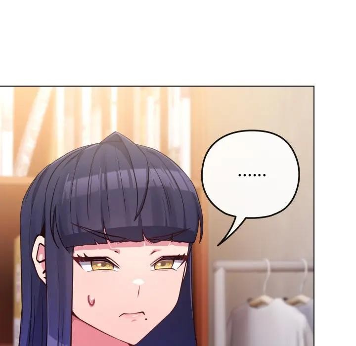 戀上年上的她第41話