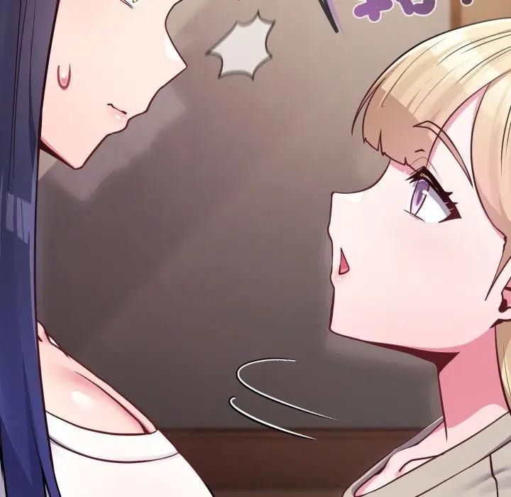 戀上年上的她第41話