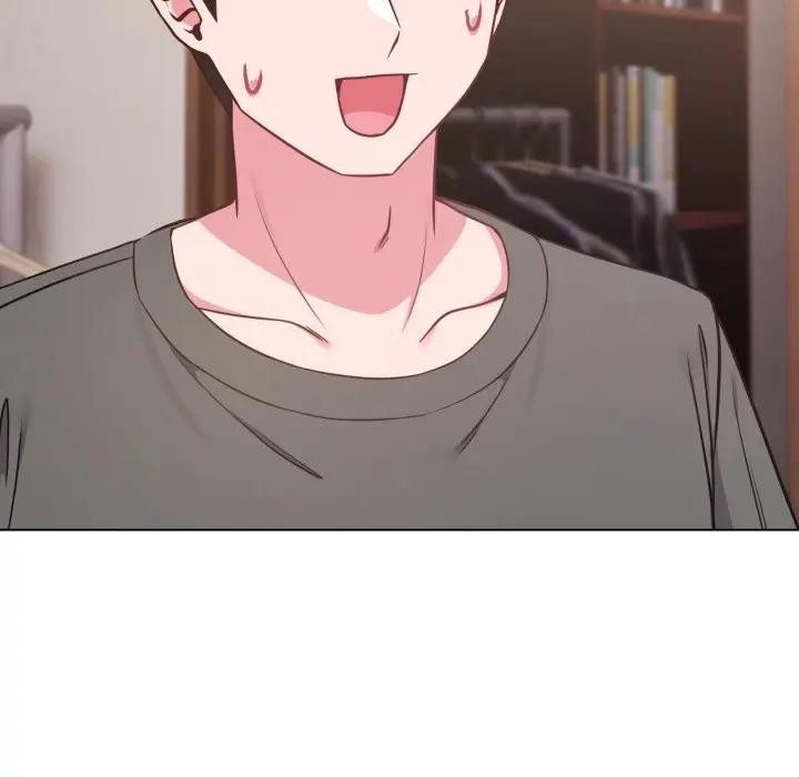 戀上年上的她第41話