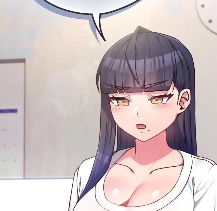 戀上年上的她第41話