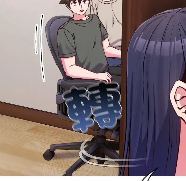 戀上年上的她第41話