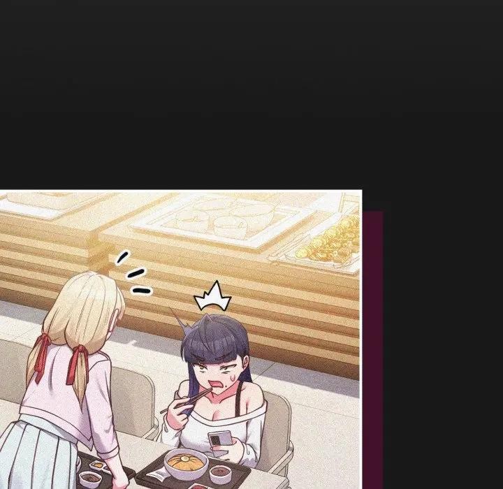 戀上年上的她第42話