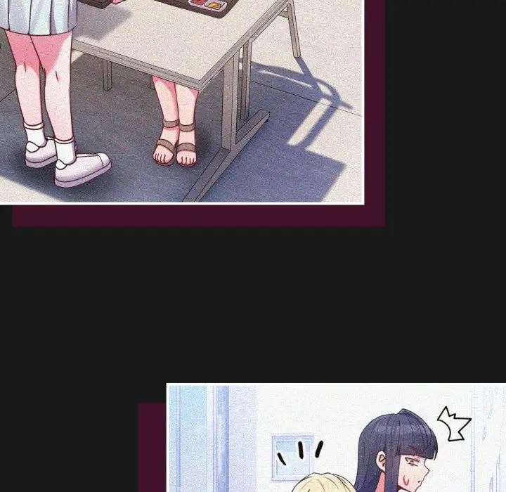 戀上年上的她第42話