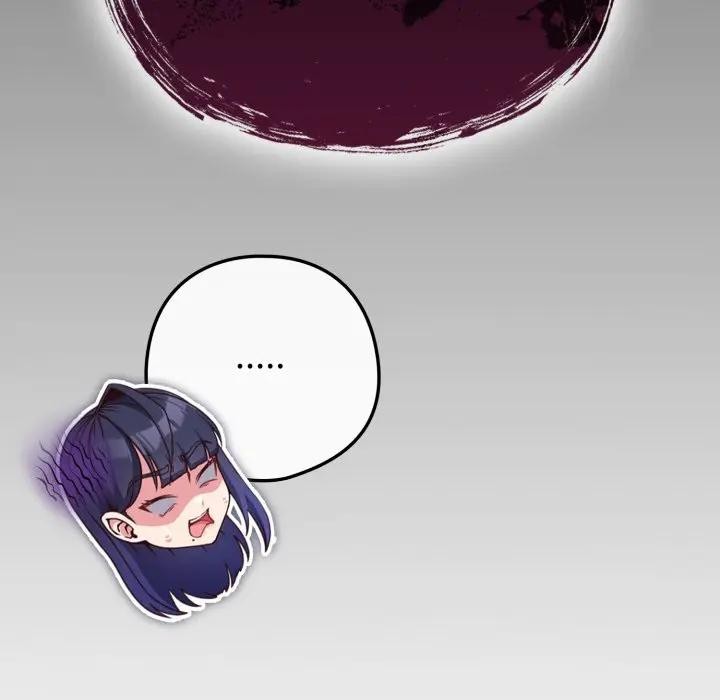 戀上年上的她第42話