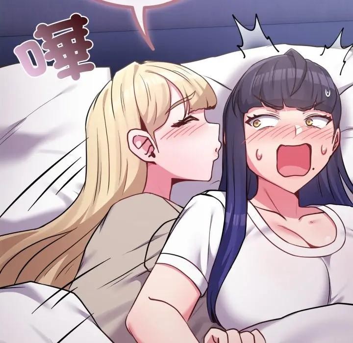 戀上年上的她第42話