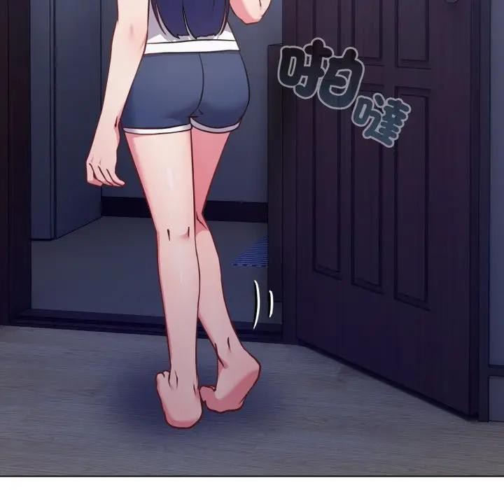 戀上年上的她第42話