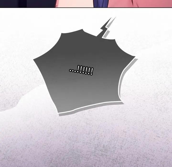 戀上年上的她第42話