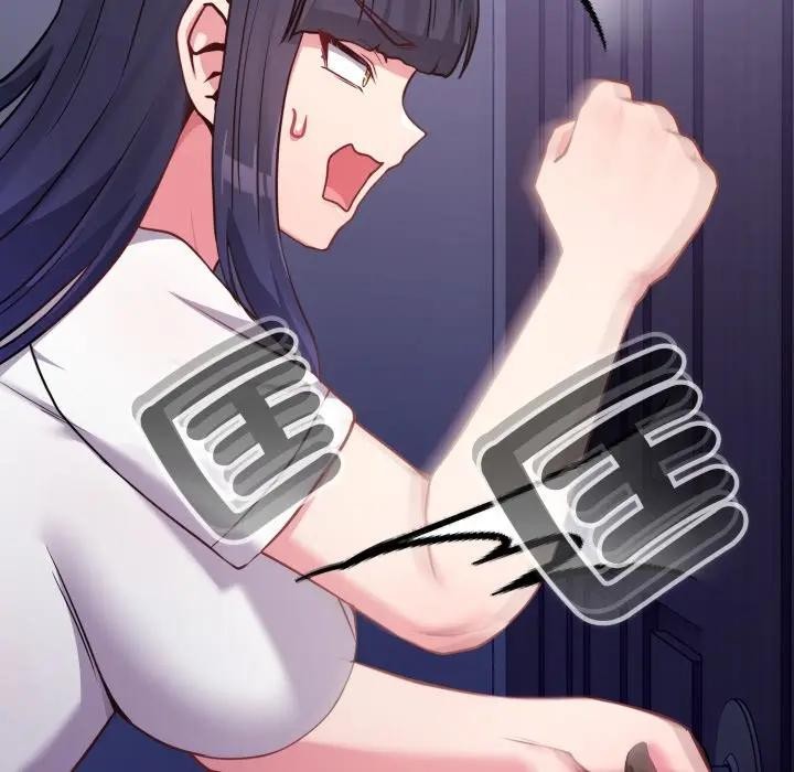 戀上年上的她第42話