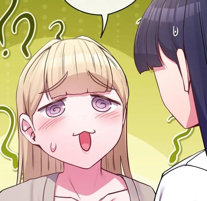 戀上年上的她第42話