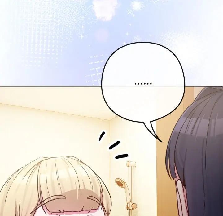 戀上年上的她第42話