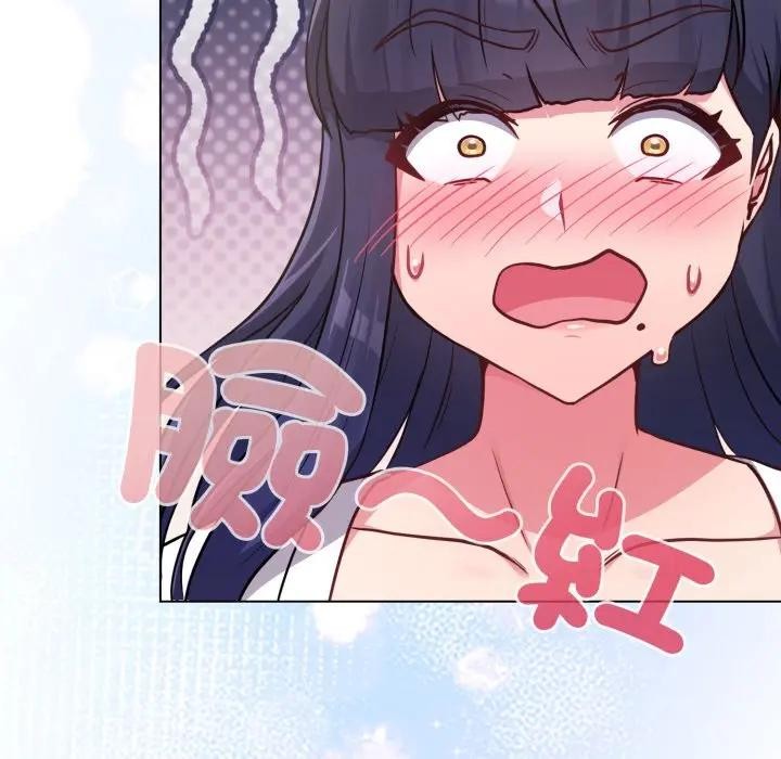 戀上年上的她第42話