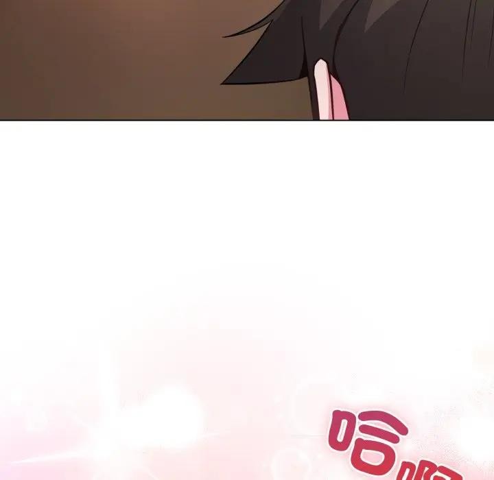 戀上年上的她第42話