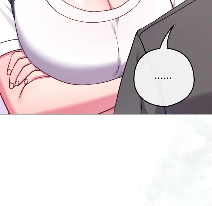 戀上年上的她第42話