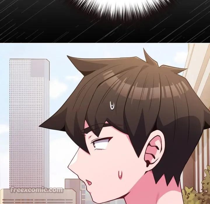 戀上年上的她第43話