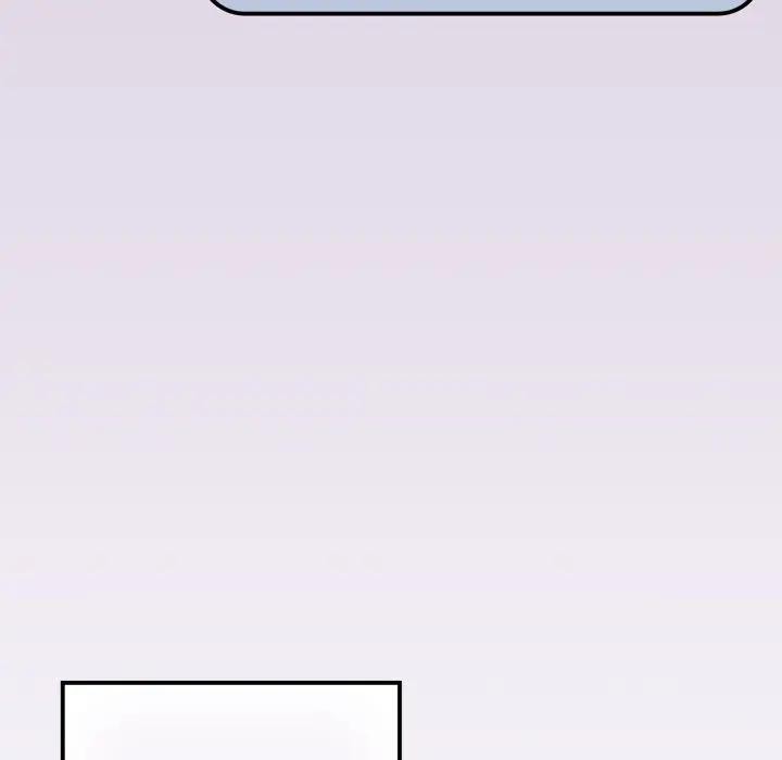 戀上年上的她第43話