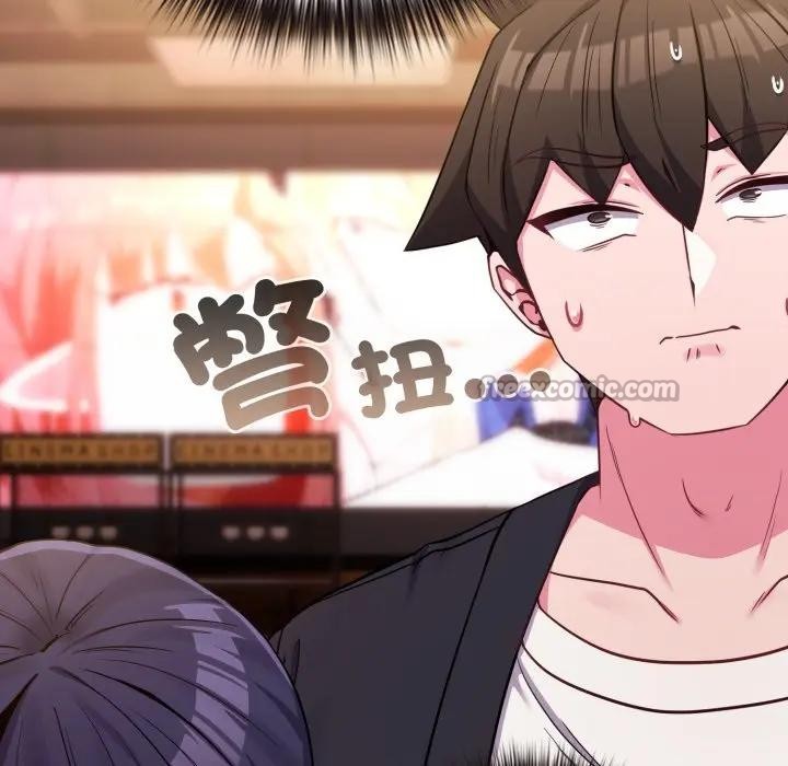 戀上年上的她第43話