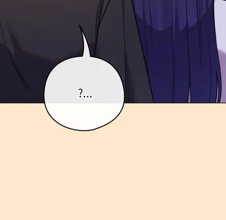 戀上年上的她第43話