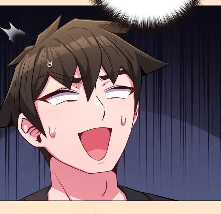 戀上年上的她第43話