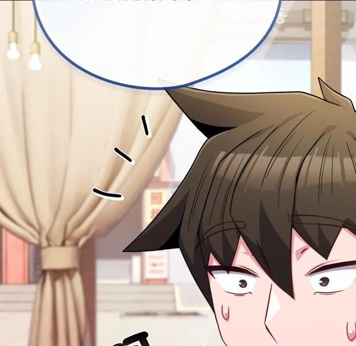 戀上年上的她第43話