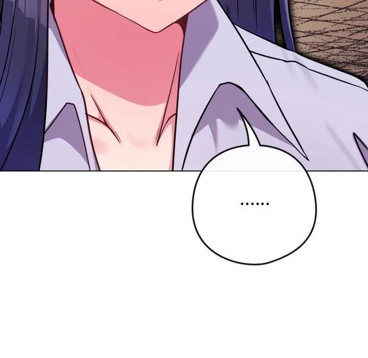 戀上年上的她第44話