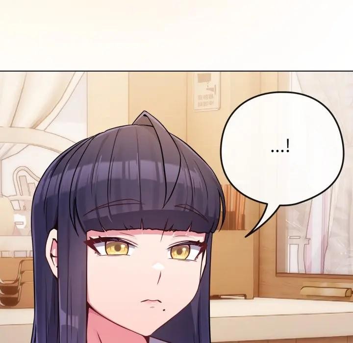 戀上年上的她第44話