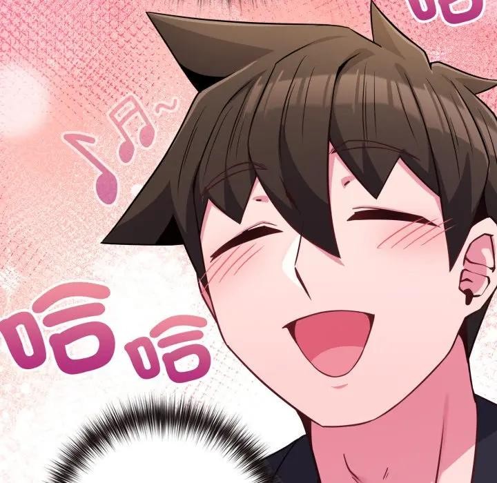 戀上年上的她第44話