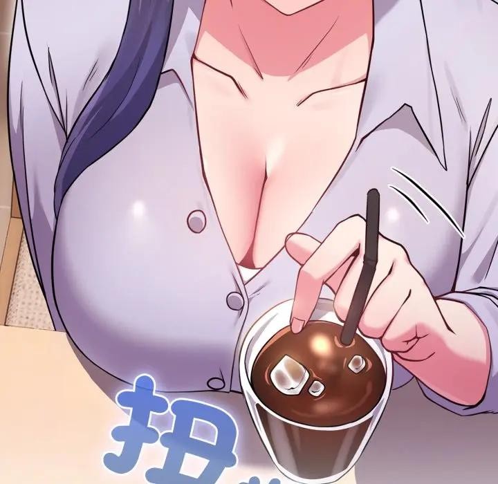 戀上年上的她第44話