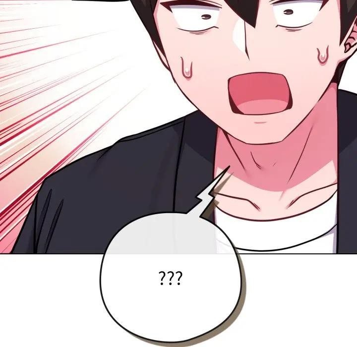 戀上年上的她第44話