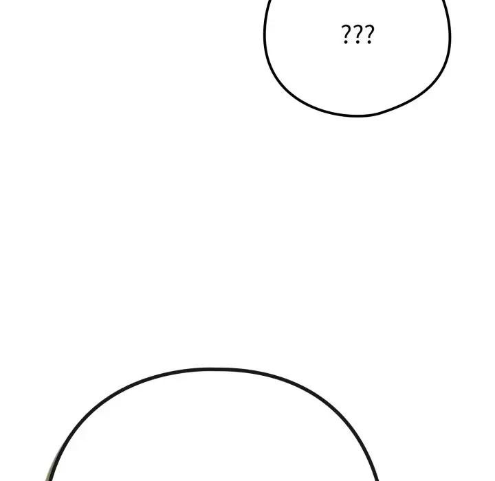 戀上年上的她第44話