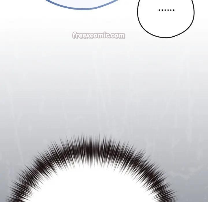 戀上年上的她第44話