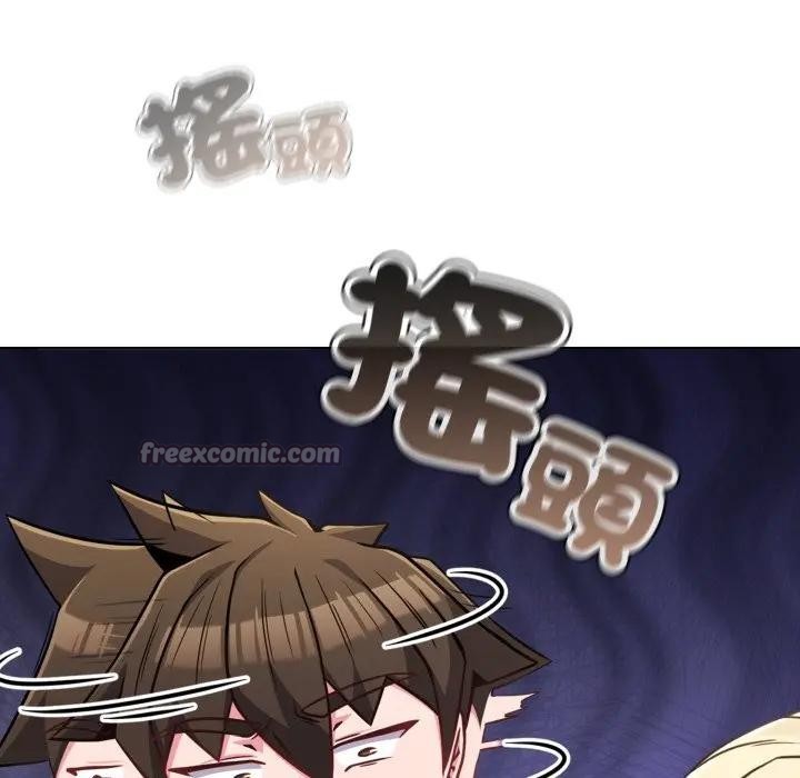 戀上年上的她第44話