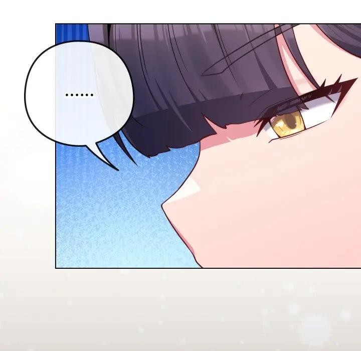 戀上年上的她第45話