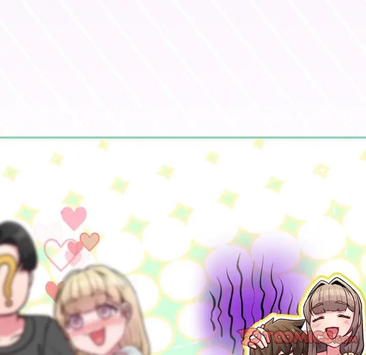 戀上年上的她第45話