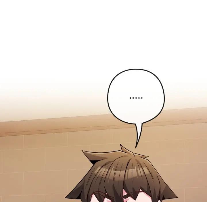 戀上年上的她第45話