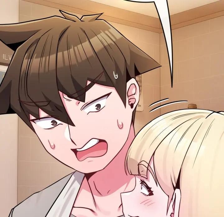 戀上年上的她第45話