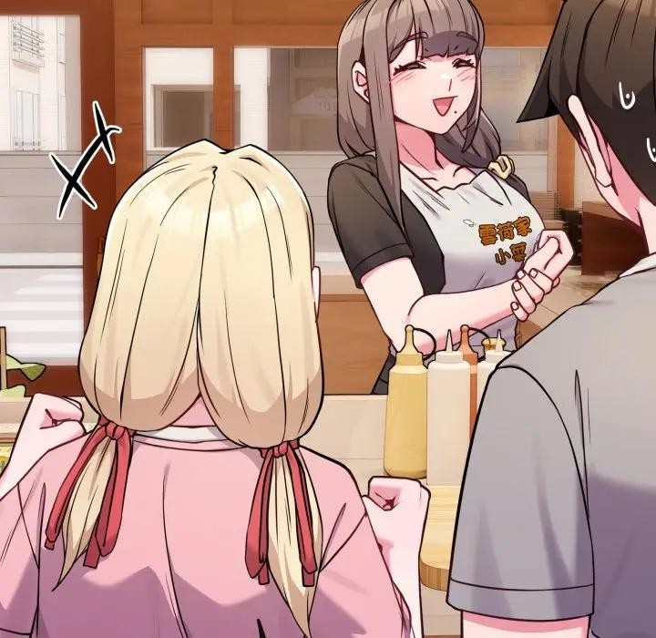 戀上年上的她第45話