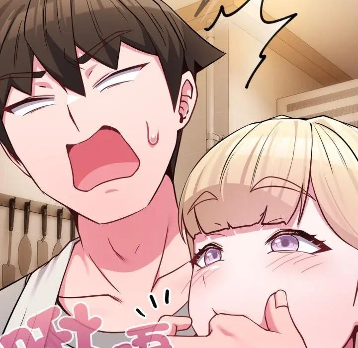 戀上年上的她第45話