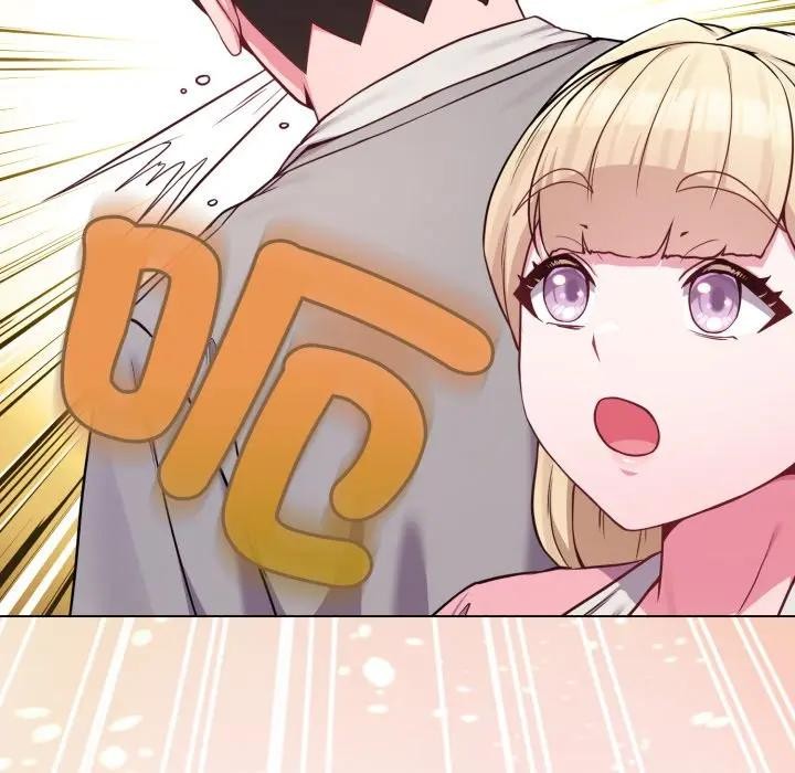 戀上年上的她第45話