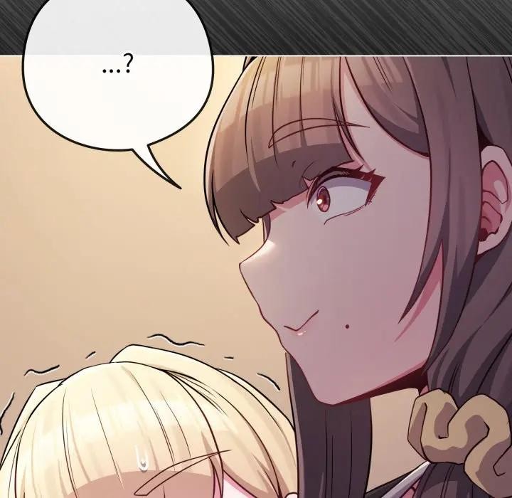 戀上年上的她第45話