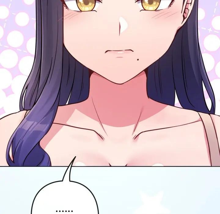 戀上年上的她第45話